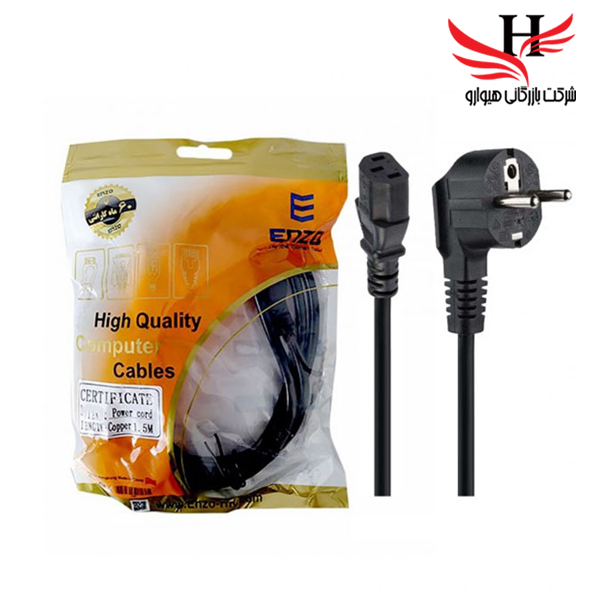 تصویر کابل برق پاور ENZO 1/5M